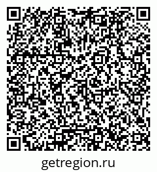 79061796300