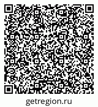 79061796386