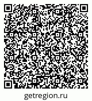 79061796550