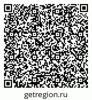 79061796702