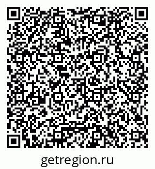 79061796737