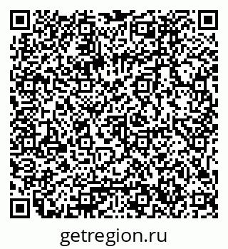 79061796932
