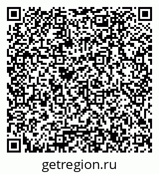 79061797012