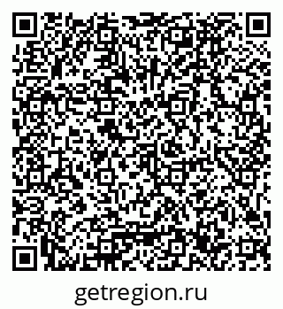 79061797020
