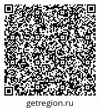 79061797050
