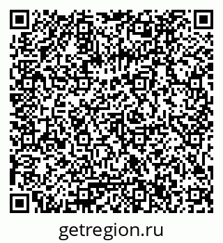 79061797065