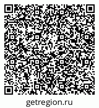 79061797132