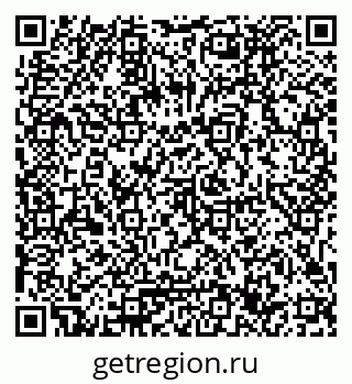 79061797250