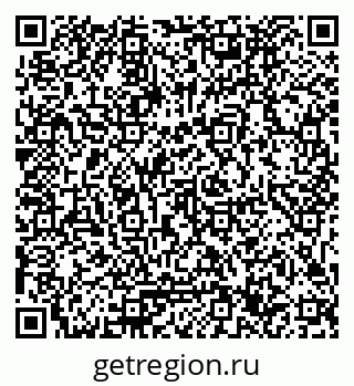 79061797370