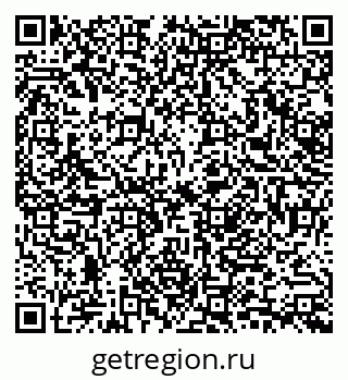 79061797380