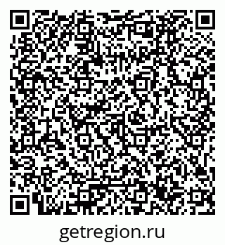 79061797420