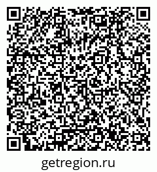 79061797442