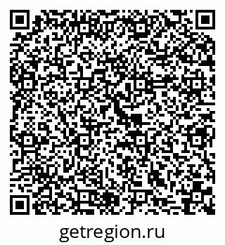 79061797450