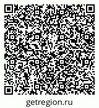 79061797937