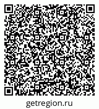 79061798010