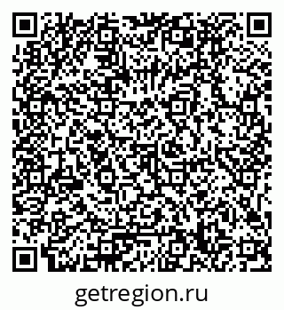 79061798432
