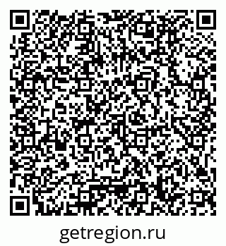 79061798610