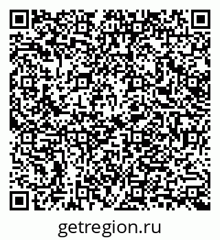 79061798660