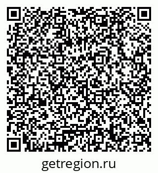 79061798670