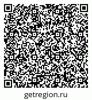 79061798770