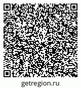 79061798900