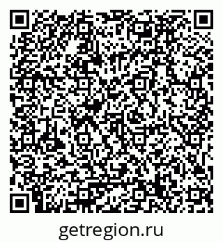 79061799006