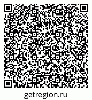 79061799012