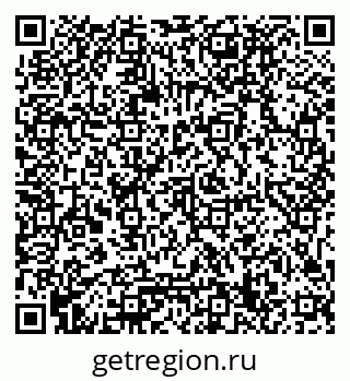 79061799014