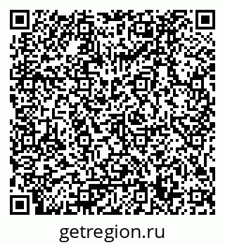 79061799069