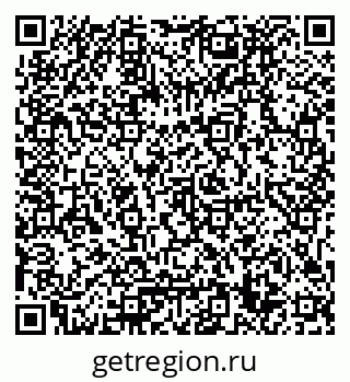 79061799138