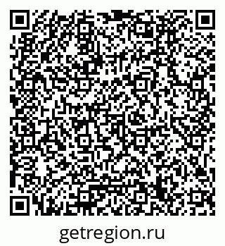 79061799234