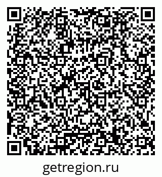 79061799296