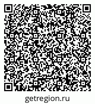 79061799420