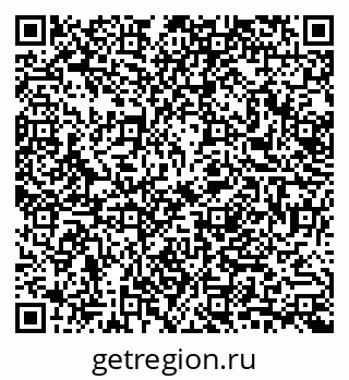 79061799480