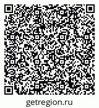 79061799600