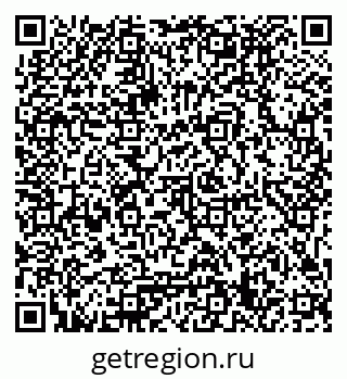 79061799652