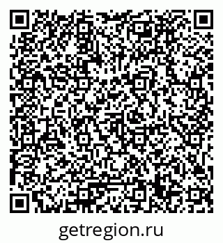 79061799739
