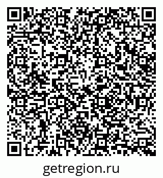 79061799740