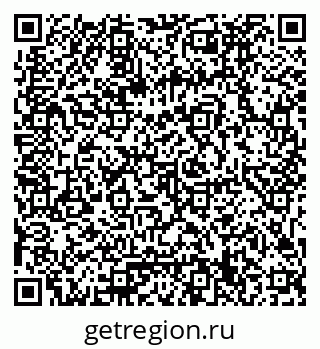 79061799745