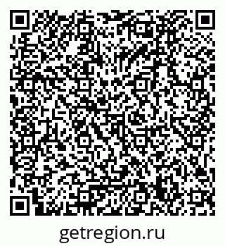 79061799872