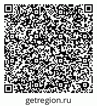 79061800065