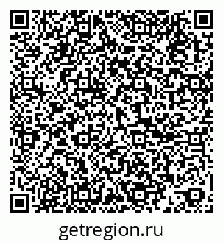 79061800110