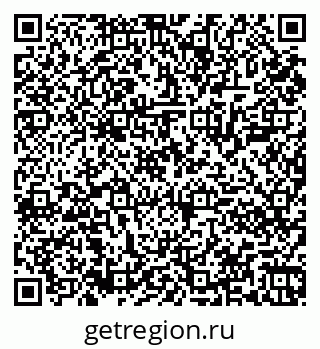 79061800260