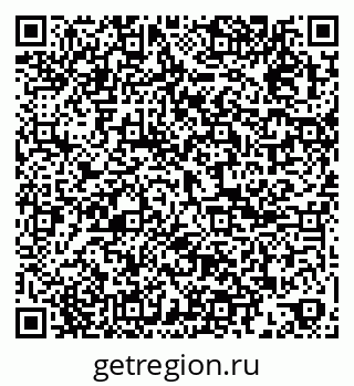 79061800311