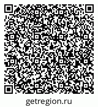 79061800320