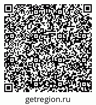 79061800370
