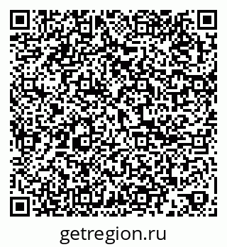 79061800410