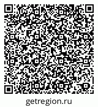 79061800413