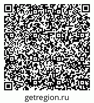 79061800419
