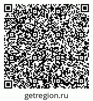 79061800424